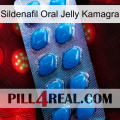 Sildenafil Oral Jelly Kamagra viagra1